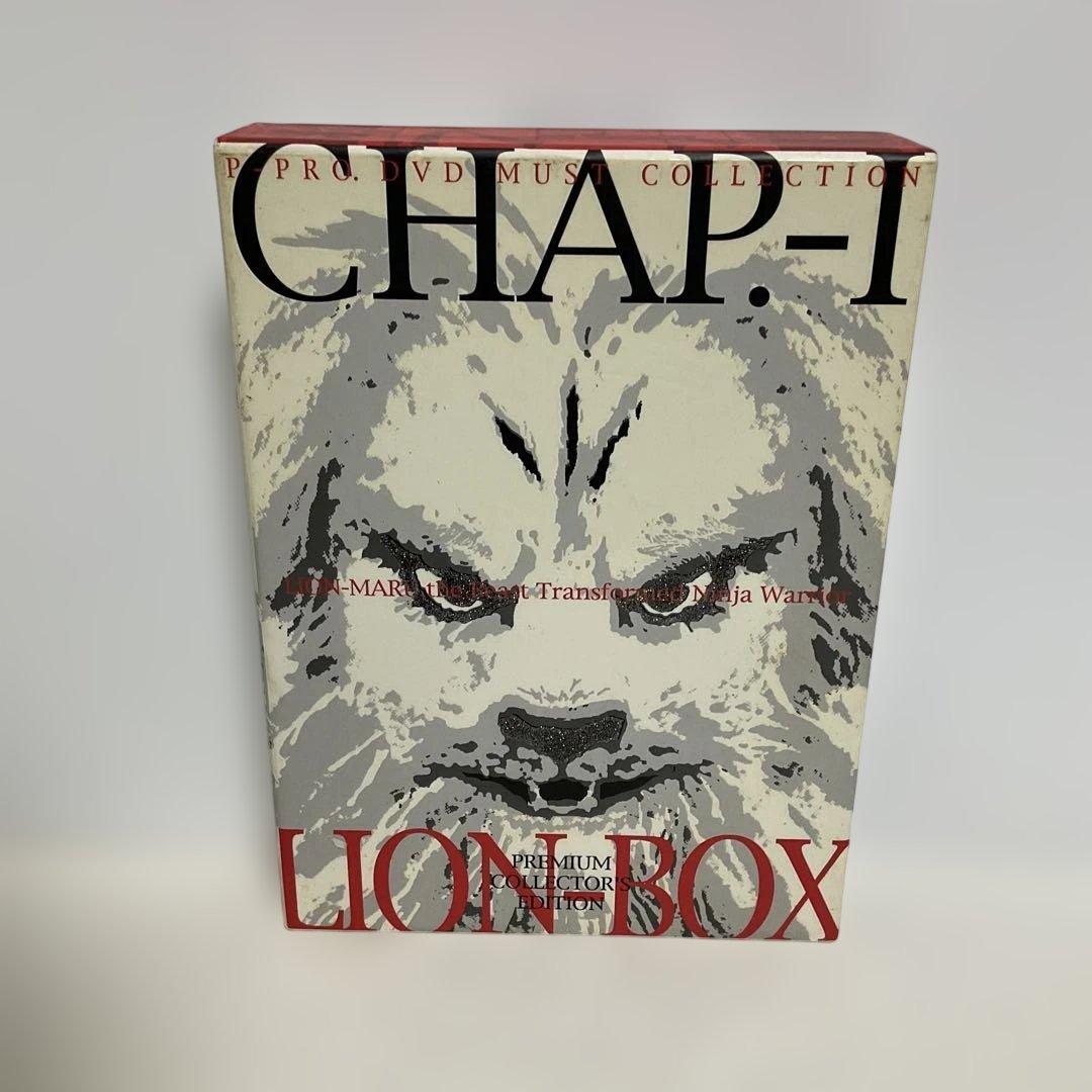 快傑ライオン丸 プレミアム・コレクターズ・エディション～第壱章:獅子之函〈5枚…