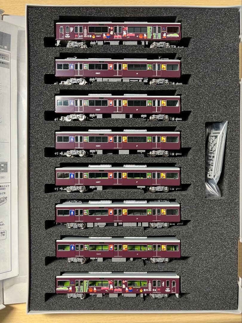 Nゲージ 阪急1300系　(ミッフィー号・京都線) 8両編成