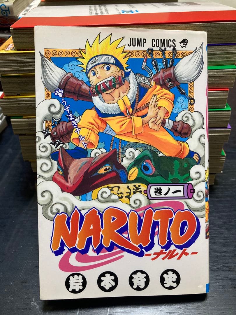 NARUTO 不揃いセット　1,2,14〜40,42〜72巻　初版あり