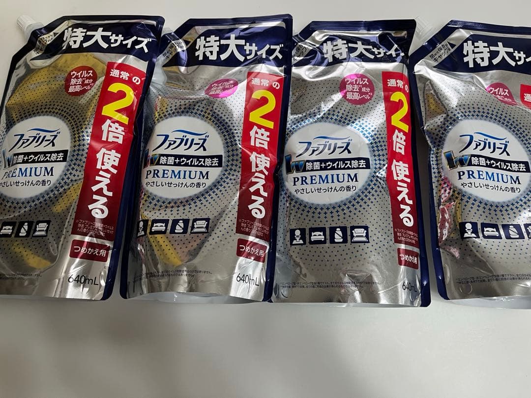 フリーダ プレミアム除菌シート 特大サイズ640mℓ 4パック