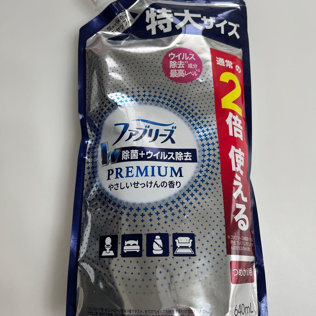 フリーダ プレミアム除菌シート 特大サイズ640mℓ 4パック