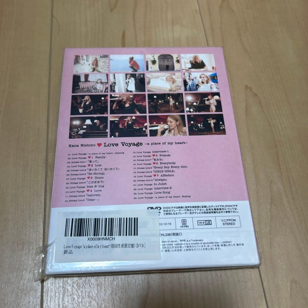 ミュージック Love Voyage ~a place of my heart~ [DVD]