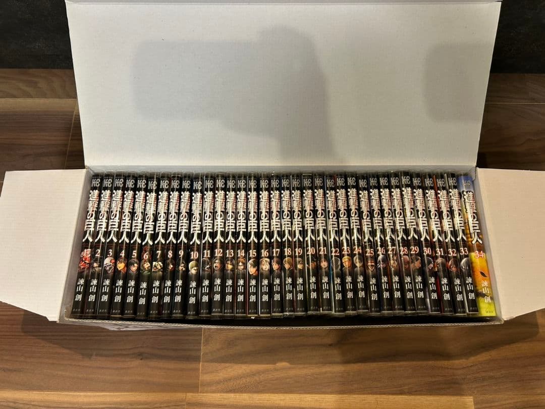 進撃の巨人 全巻セット アートボックス付き