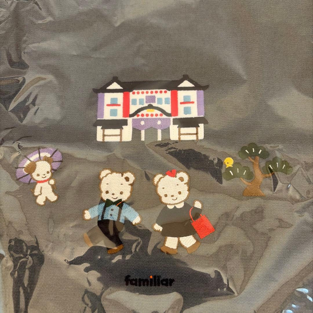 ファミリア×歌舞伎座