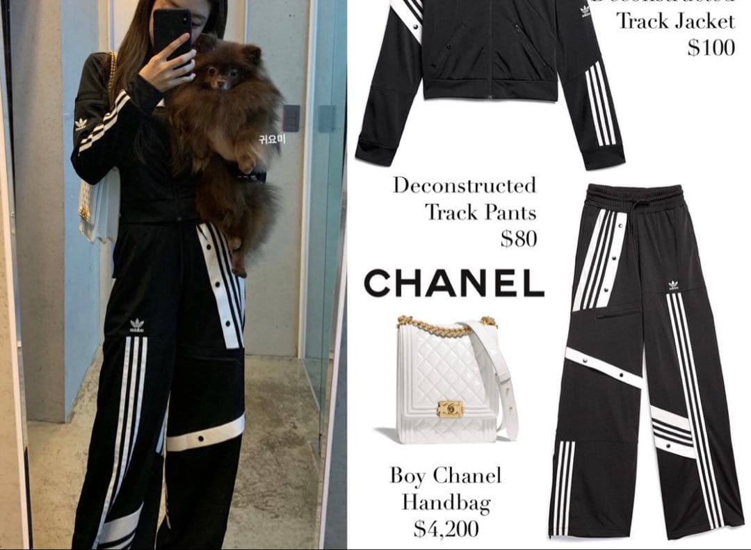 アディダス オリジナルス × ダニエル・カタリ コラボ トラックパンツ再構築