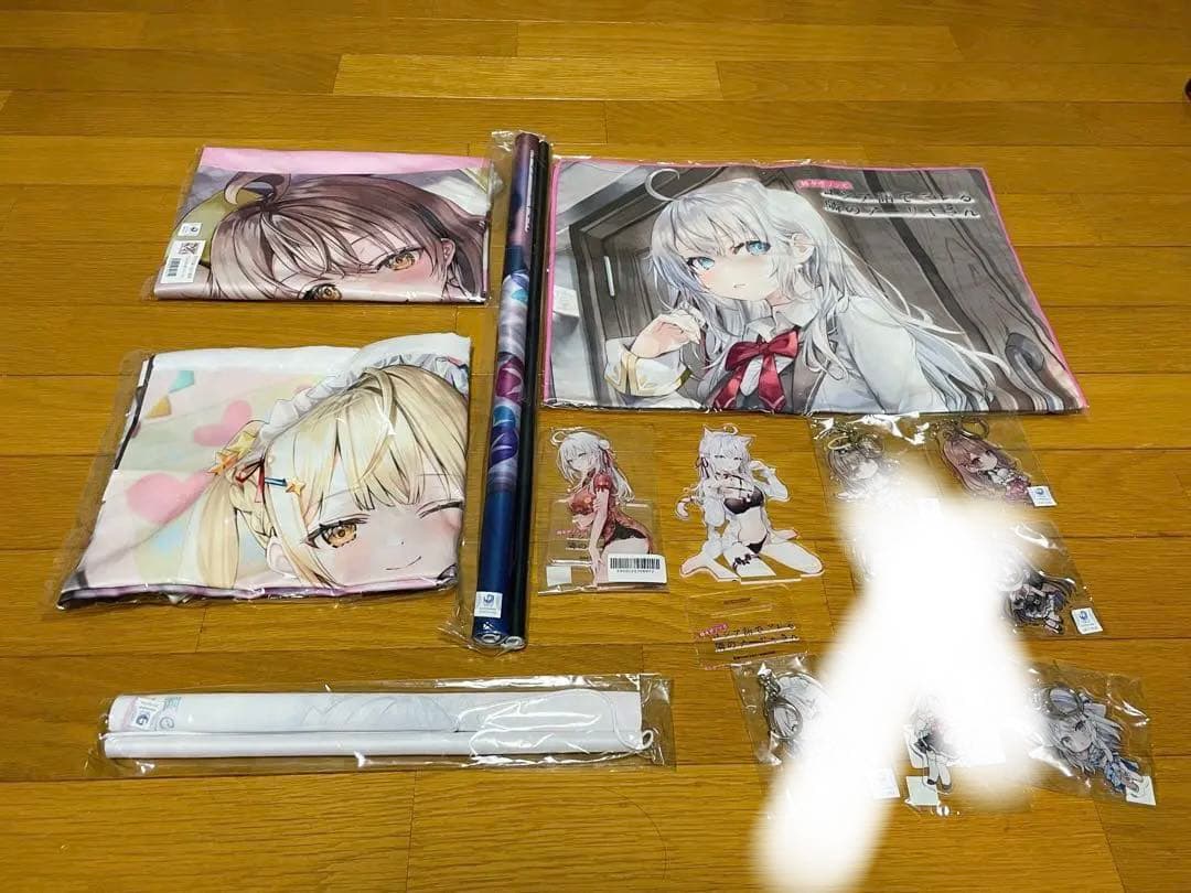 時々ボソッとロシア語でデレる隣のアーリャさん まとめ売り