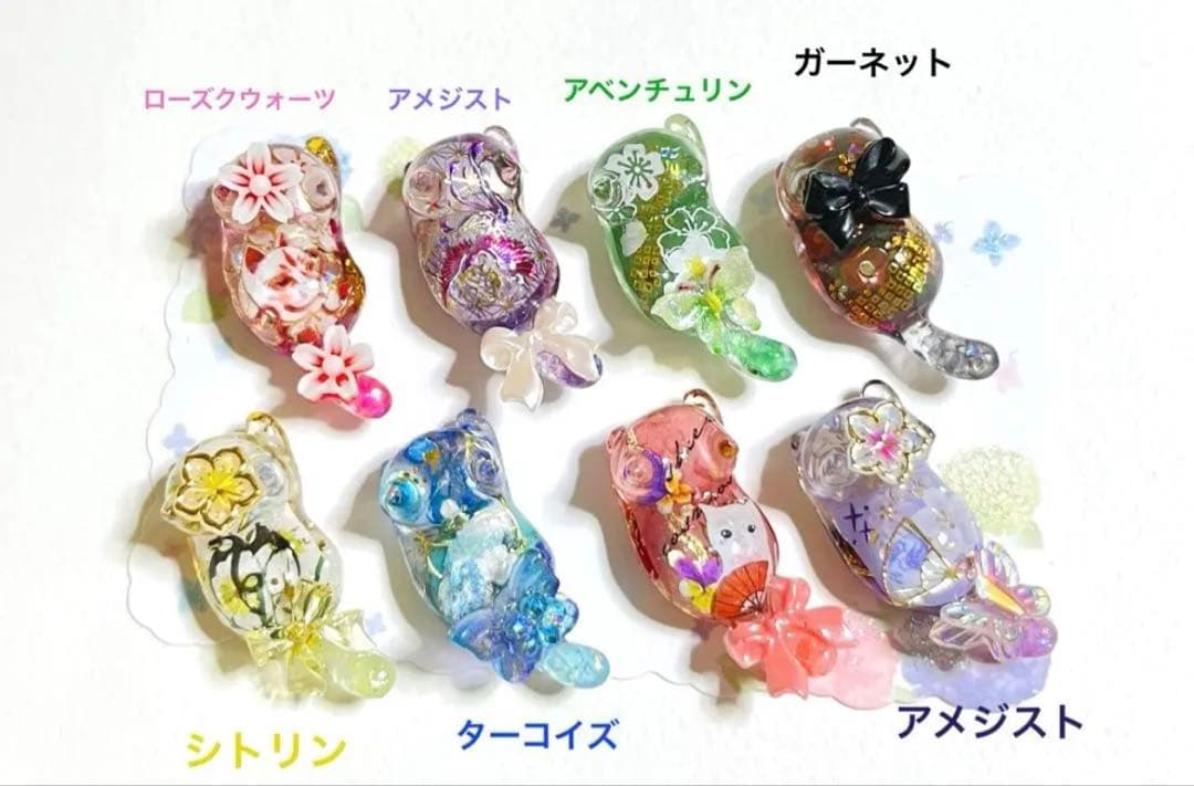 meeꕤ。゜様用☆