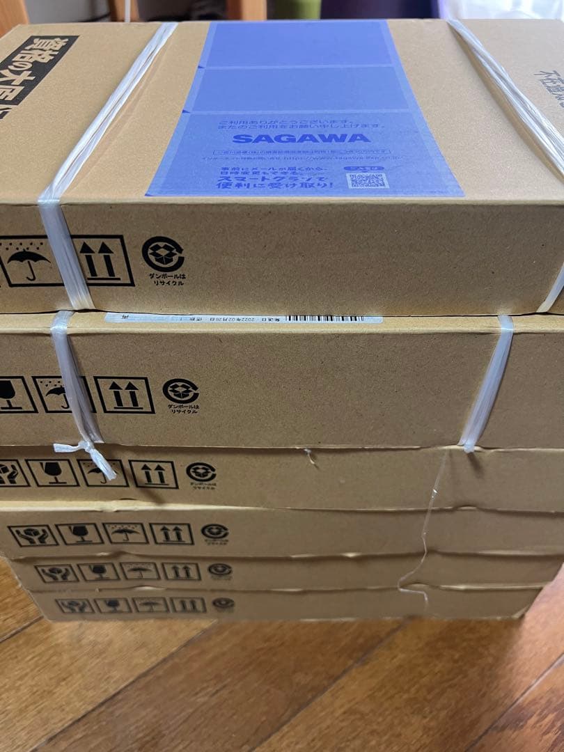 【資格の大原】税理士 財務諸表論 2021年対策 テキスト&問題集セット