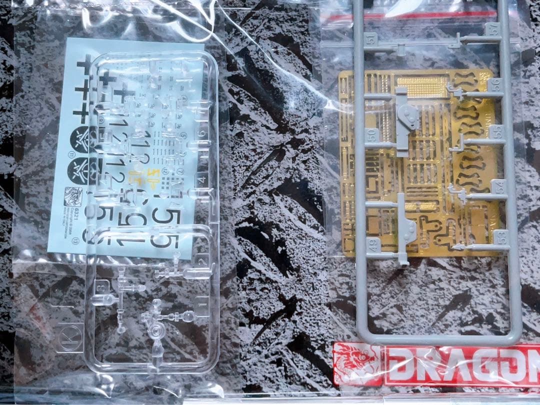 サイバーホビー 1/35 フンメル 後期型 w/金属主砲身&マジックトラック