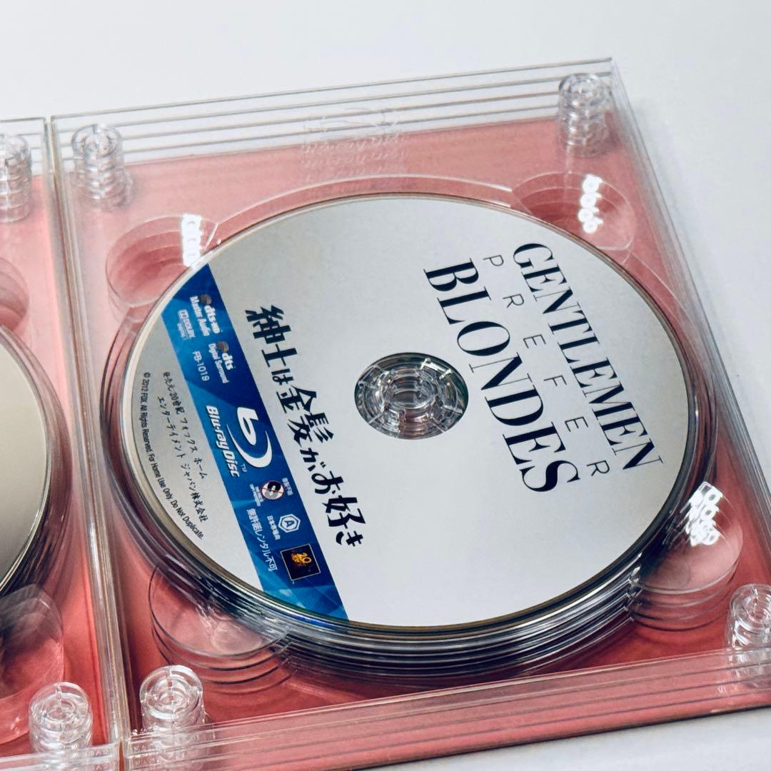 マリリン・ザ・プレミアム・ブルーレイ・コレクション〈2,000セット数量限定生…