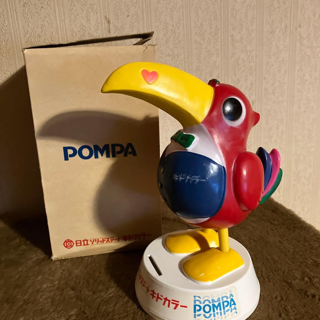 日立キドカラー　 ポンパくん貯金箱