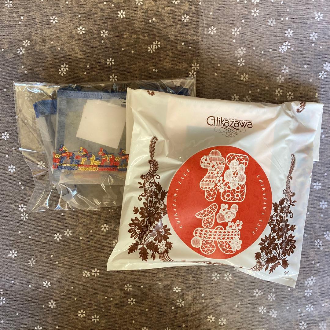 近沢レース　2026年　午年福袋　7点セット　新品未開封