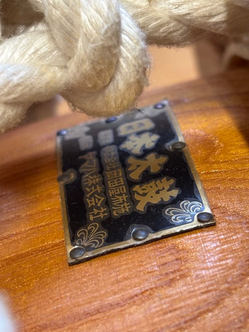 ⚠️【岡田屋布施】締太鼓 二丁掛け