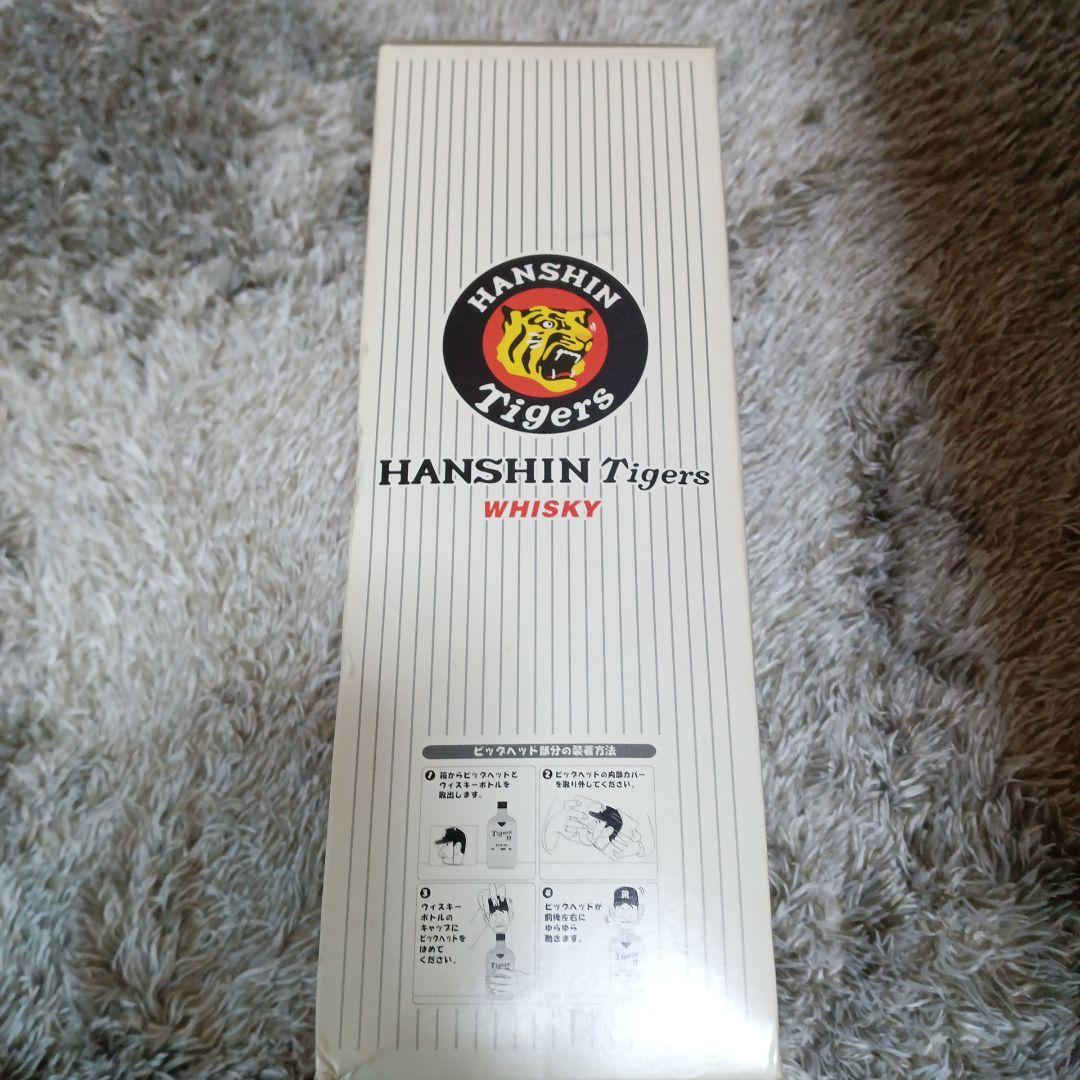 阪神タイガースウイスキー、2003年の戦士達