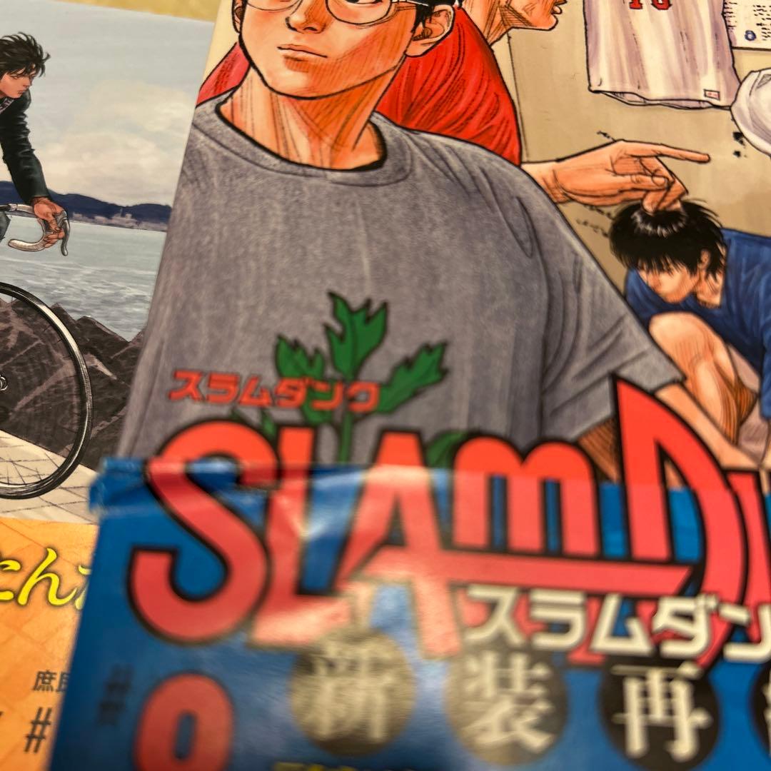 SLAM DUNK 全巻セット 井上井恵