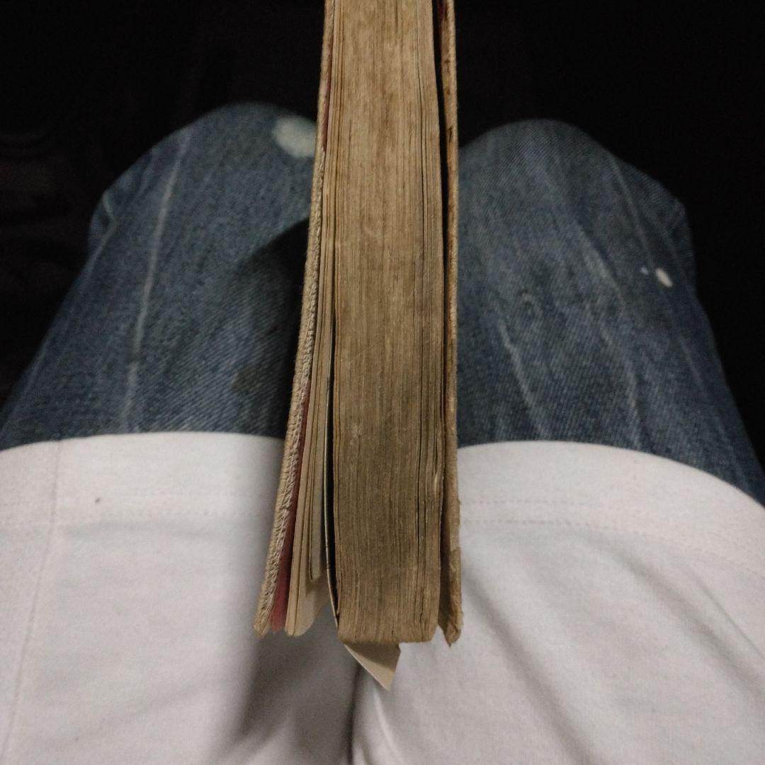 茶の湯の栞　的場　金生之助　明治期　茶室起こし絵図　木版口絵　絵入り　古書