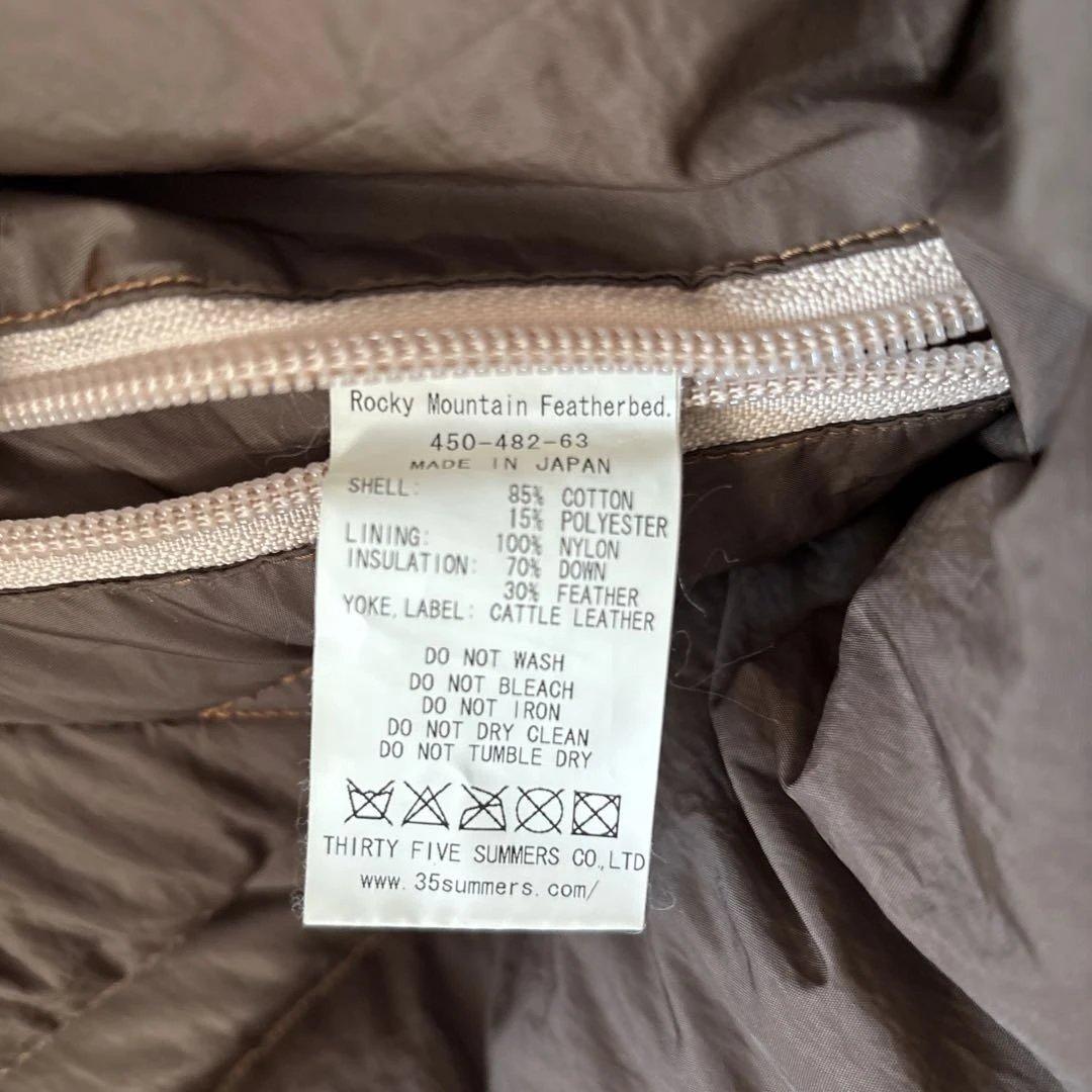 R00699 BEAMS ロッキーマウンテンフェザーベッド ベストダウン 36