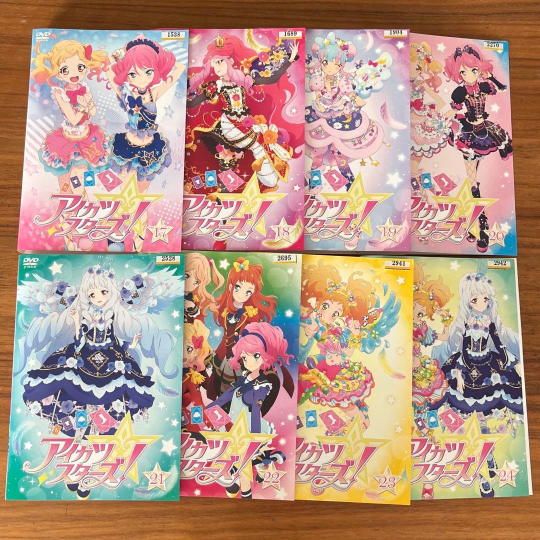 アイカツスターズ! 全34巻＋劇場版付き　DVD 全巻セット
