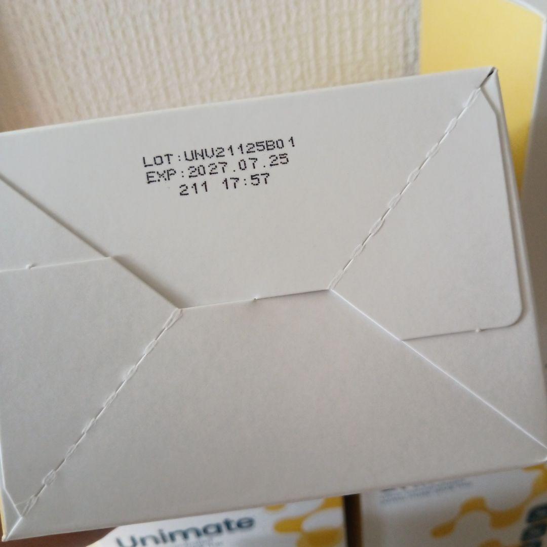 1箱　Unimate レモン 183g