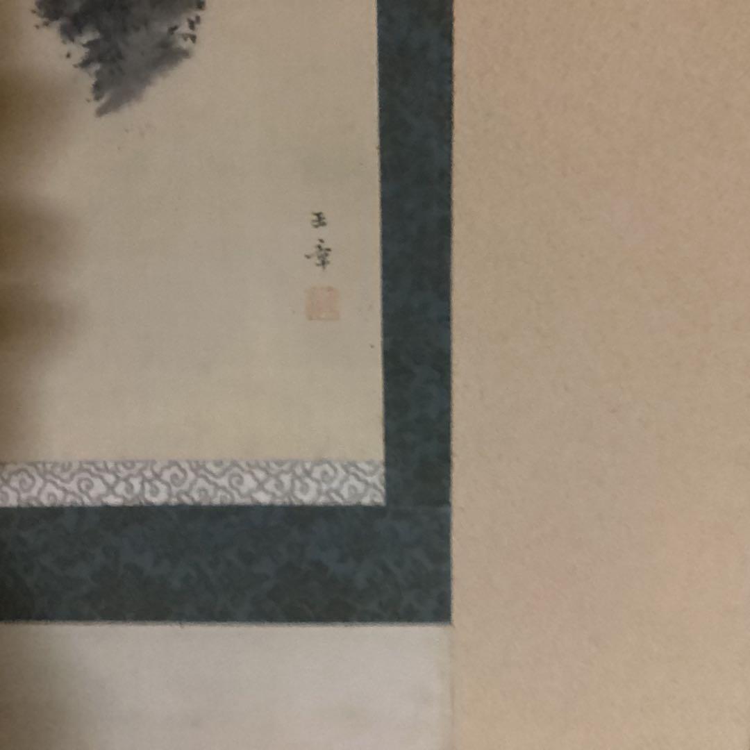 O-24 双鶴春景　掛軸 2本セット