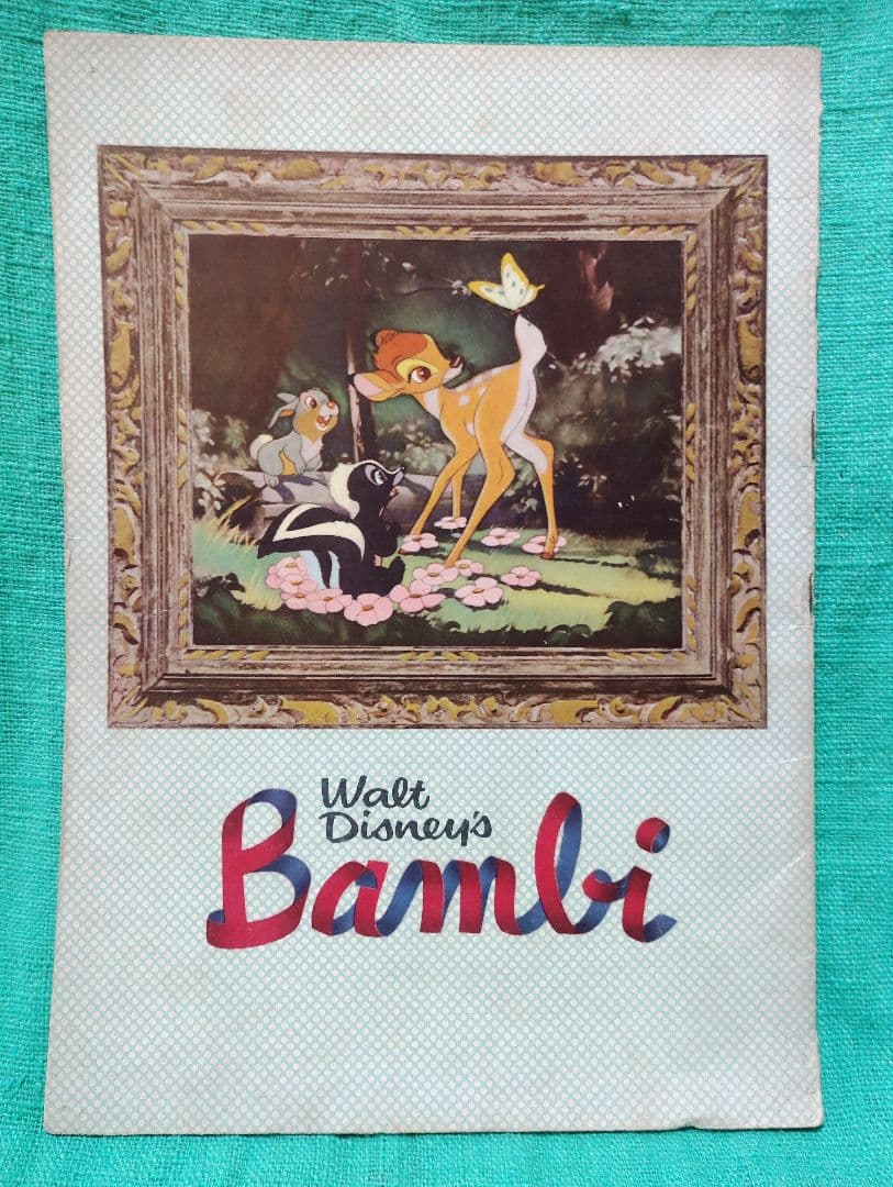 ウォルトディズニー映画パンフレット8点セット