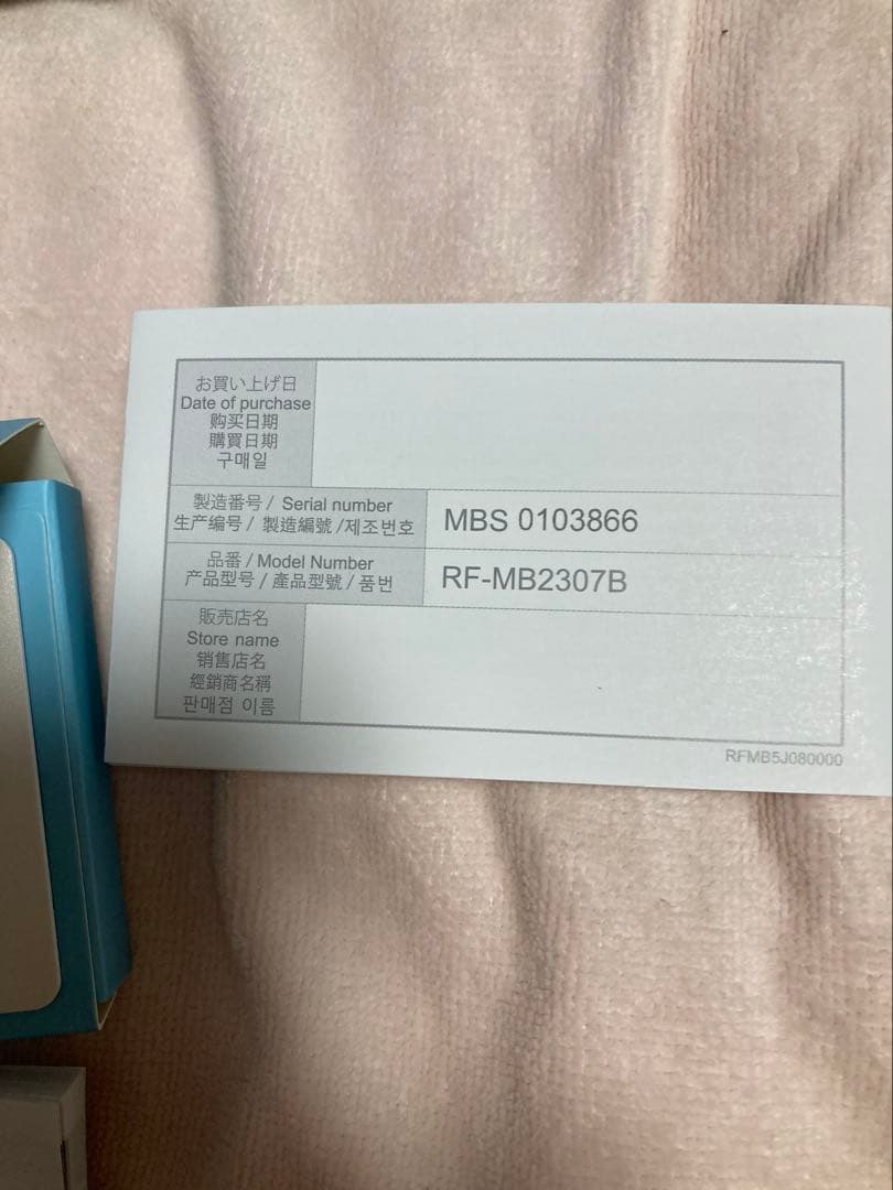 リファRefa⭐️ファインバブルワンシャワーヘッド説明書箱有り中古品