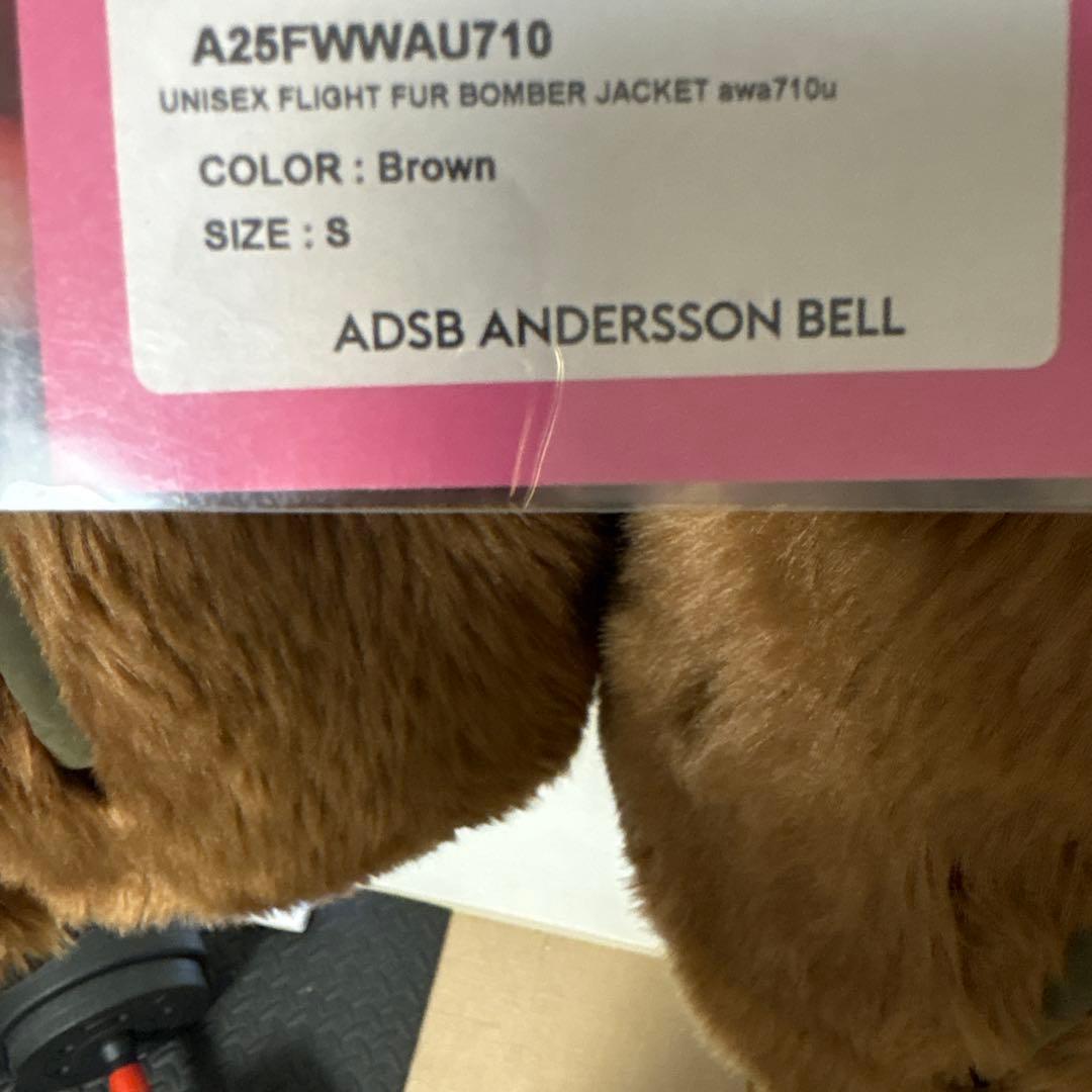 ジャケット・アウター ANDERSSON BELL FUR BOMBER JACKET