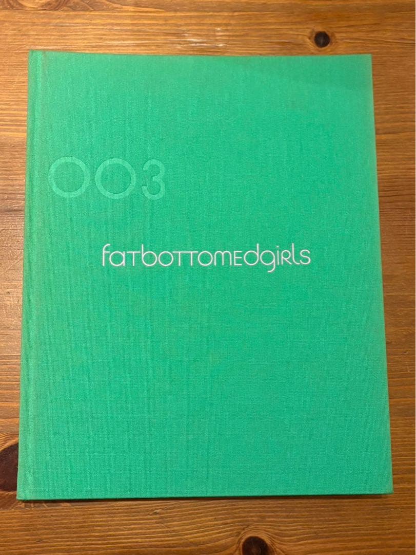 Julie Verhoeven：fatbottomedgirls 003