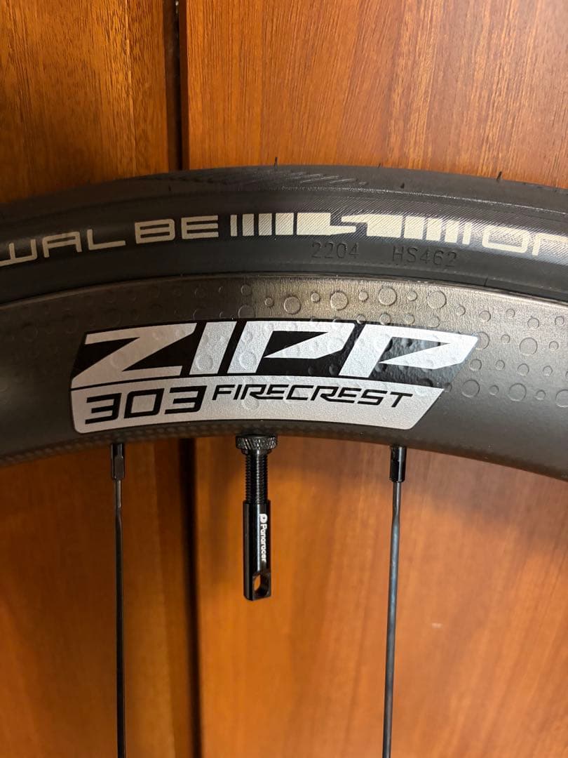 ［うはま］ZIPP 303 FIRECREST DISC 前後ホイール