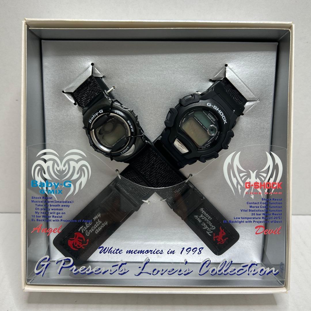 G-SHOCK Baby-G ラバコレ1998年 天使と悪魔 【ジャンク】