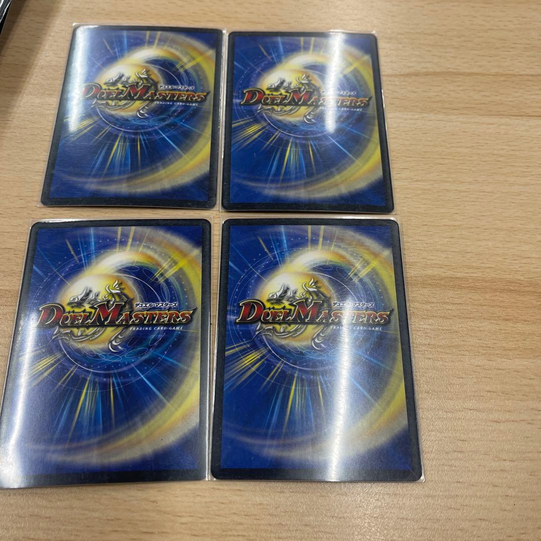 ドレミ団の光魂Go! プロモ 4枚セット