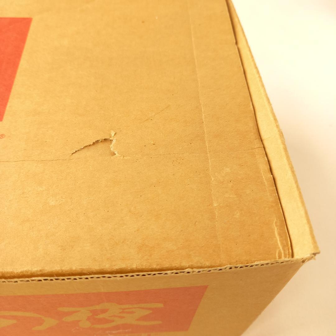 かまいたちの夜の箱　スーパーファミコンソフトの箱