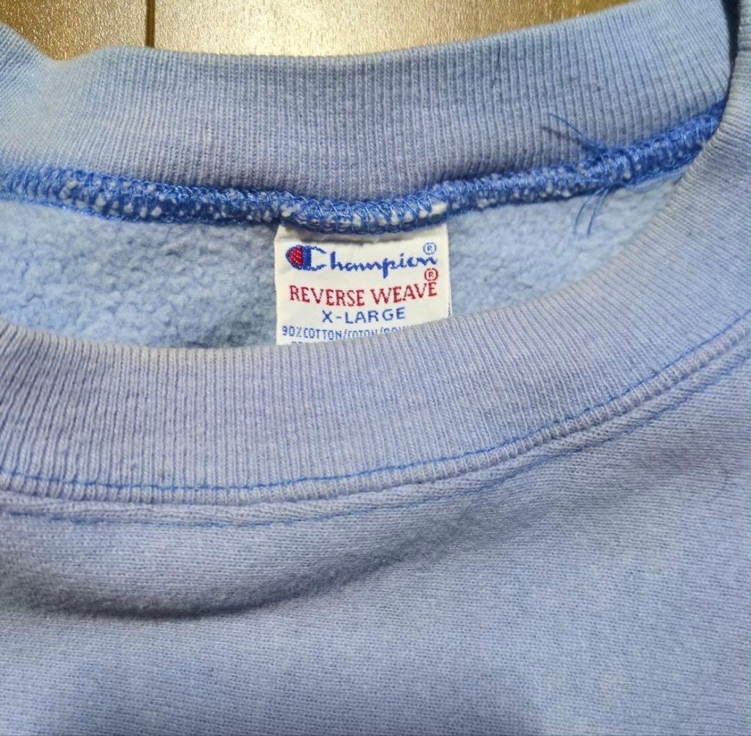 ゆ*ん様 Champion Reverse Weave スウェットXL ライトブ