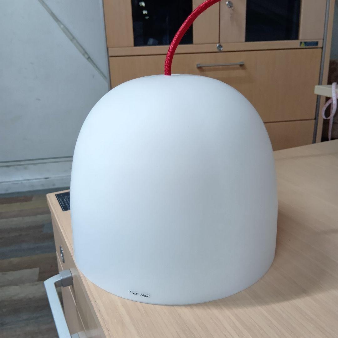 ロイヤルファニチャー PIET HEIN SuperLamp ペンダントライト
