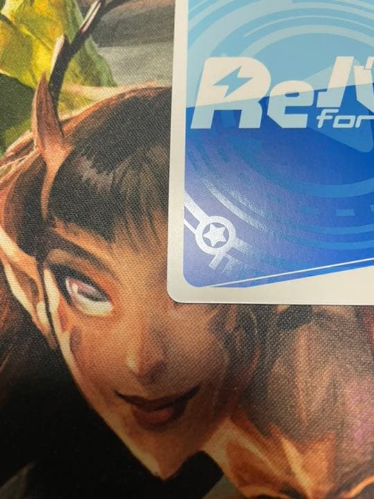 Reバース 新時代のアイドル すいせい　spサイン