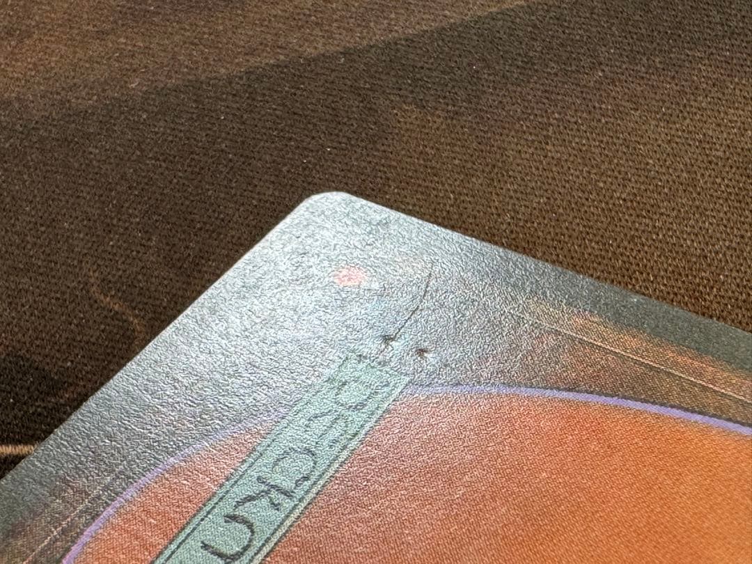 マジック：ザ・ギャザリング Underground Sea Revised 3ED