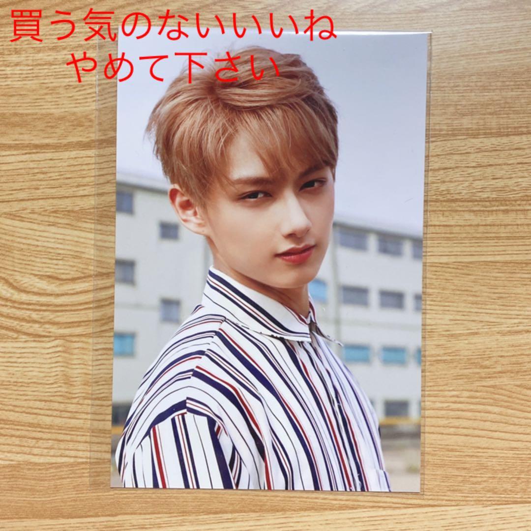 SEVENTEEN セブチ サノク ジュン