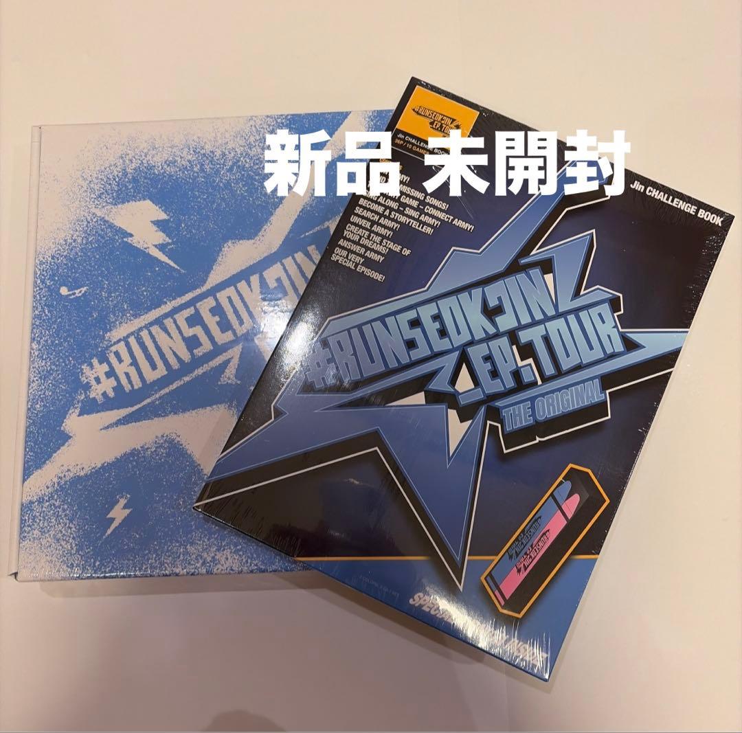 RUNSEOKJIN GOYANG Original チャレンジブック コヤン