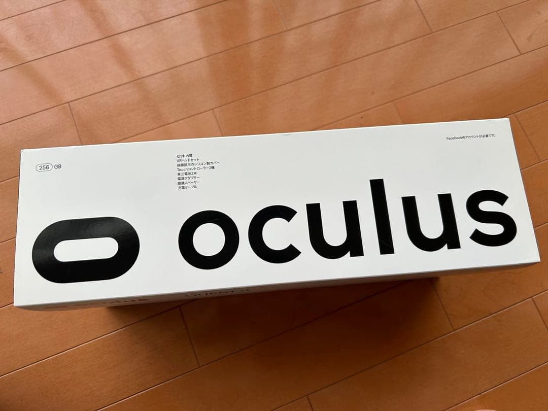 【ほぼ未使用】Quest2メタクエスト2 256gb