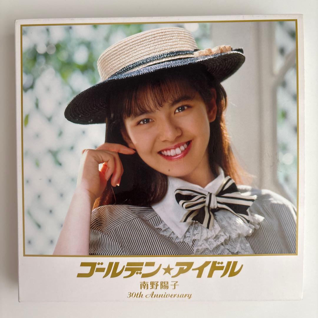 直筆サイン入り　ゴールデン☆アイドル 南野陽子 30th Anniversary