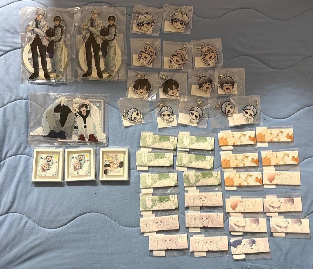 嫌いでいさせて プリズムチャンスくじ セット 最終値下げ