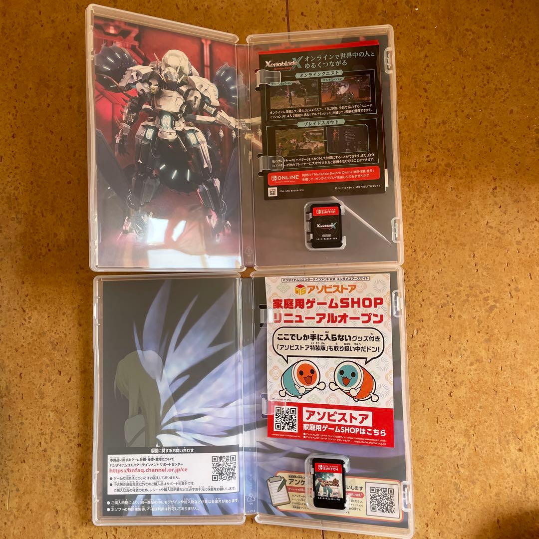 Nintendo Switch Lite + ゲーム2本セット