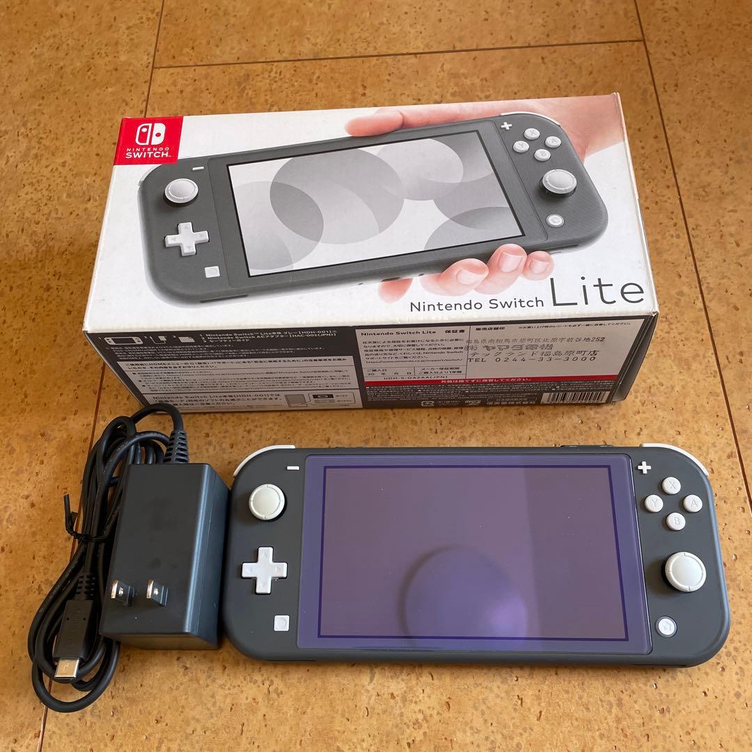 Nintendo Switch Lite + ゲーム2本セット