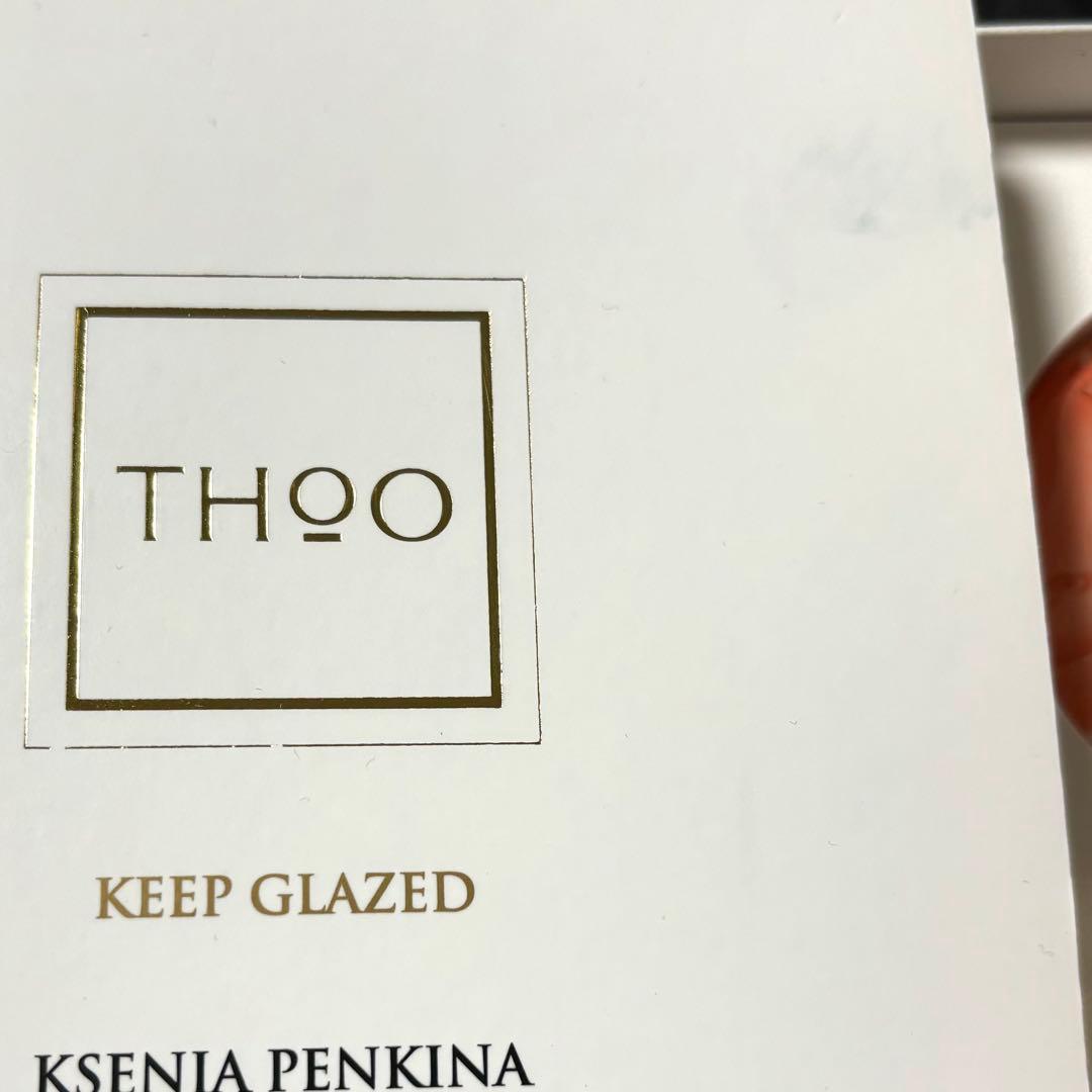 THOO キープグレーズド オードパルファム 75ml