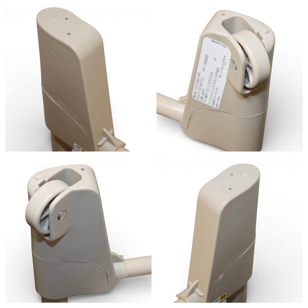 【美品】Aprica ココネルエアー ベビーベッド ココア クリーニング済