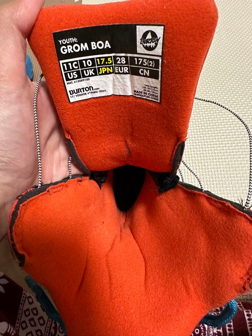 Burton Grom Boa スノーボードブーツ 11C 17.5センチ
