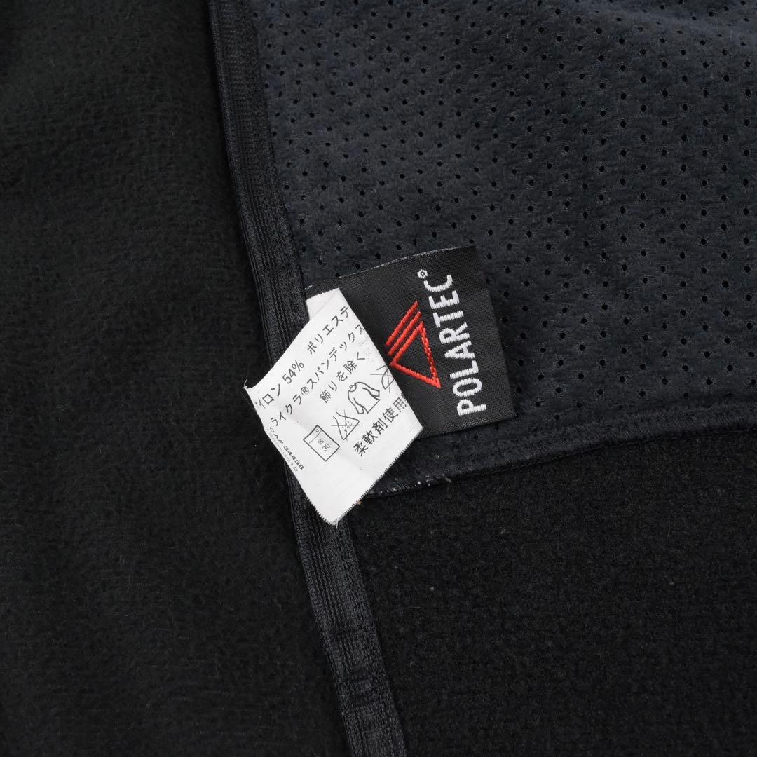 ARC’TERYX GAMMA SV VEST PROVIDENCEEQUITY