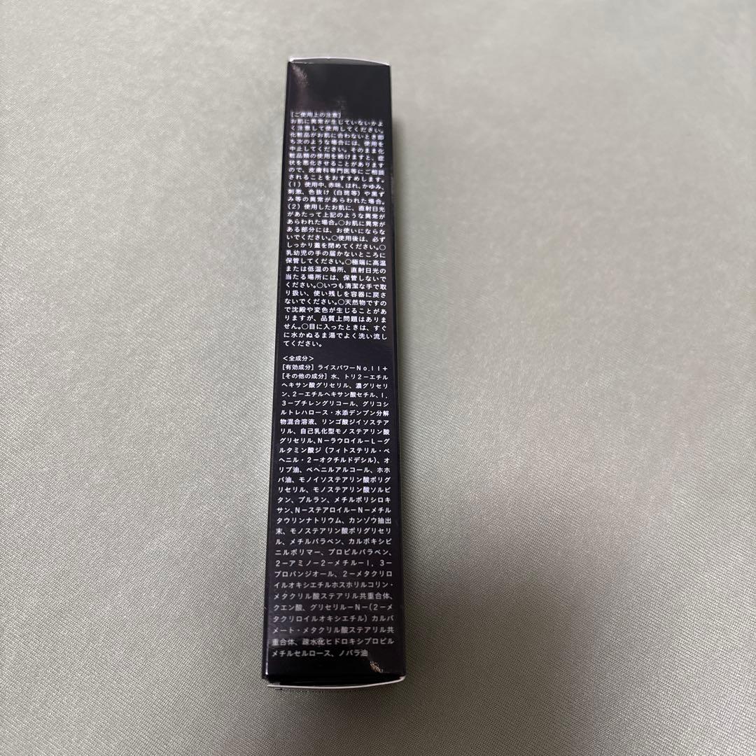 【未使用】RAIZ WRINKLE CROSS ライース リンクルクロス　20g