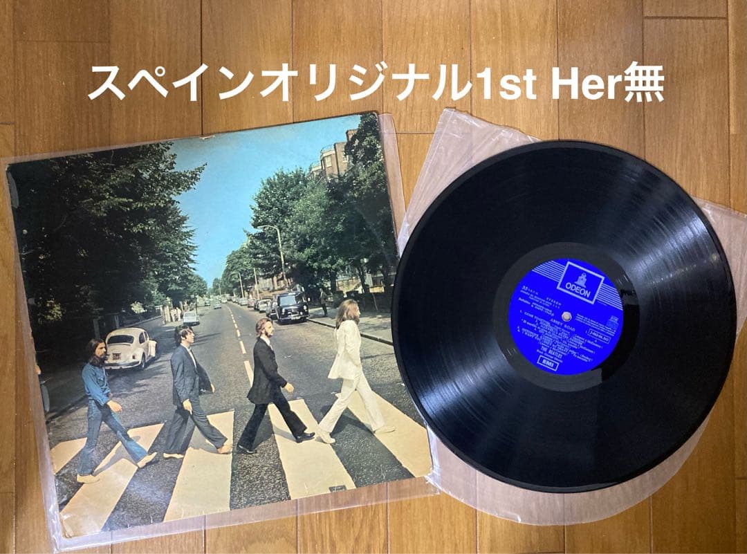 稀少スペイン初回Her無Abbey Road Beatlesビートルズレコード