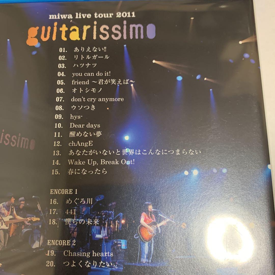 【大幅値下げ】miwa ブルーレイ DVD 8枚セット